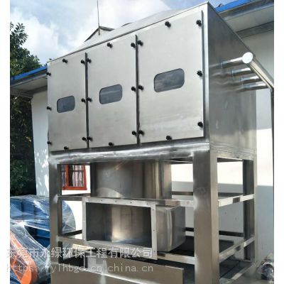 廣東東莞東莞水泥廠廢氣處理環保設備制造廠價格 中國供應商