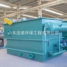 價格 廠家 中國供應(yīng)商