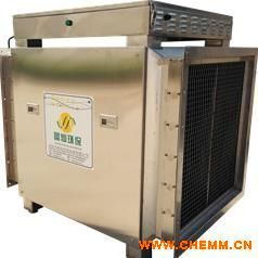 塑料制品廠廢氣處理一體化設備晶燦環保設備 化工機械網