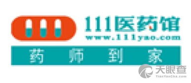 蘭州購物網(wǎng)站品牌名錄與信息查詢指南 整合排行與企業(yè)數(shù)據(jù)